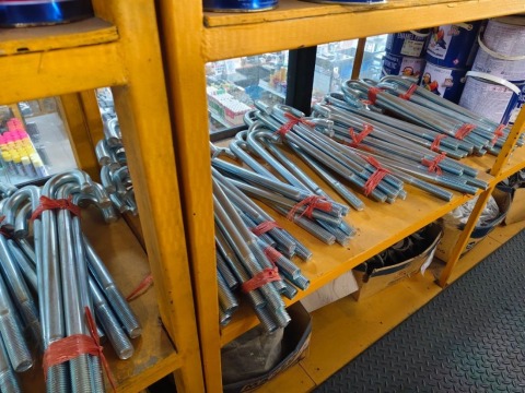 เจโบลท์ เจโบลท์